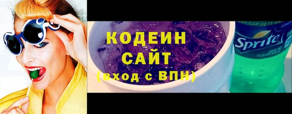 mix Верея